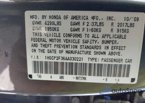 2010 Honda Accord 2.4 Lx from USA, damaged, VIN 1HGCP2F36AA030221